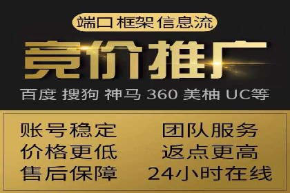 探索百度推广的营销效果奇迹