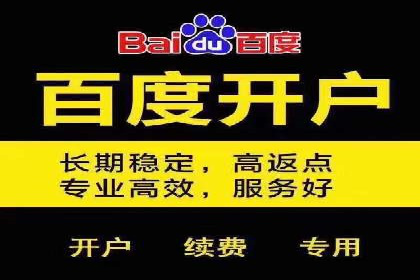 今日头条信息流广告的受众分析与定位——以某行业为例