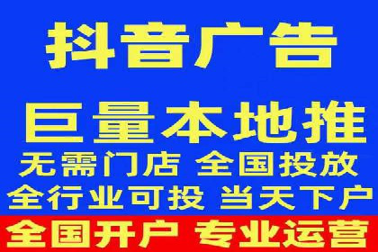 案例分析：百度竞价广告投放技巧